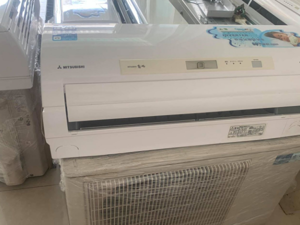 Dịch vụ thu mua máy lạnh Tân Uyên