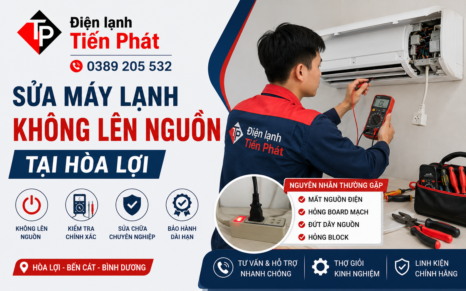 Sửa máy lạnh không lên nguồn tại Hòa Lợi triệt để, thợ giỏi tới liền